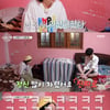 정동원, 오토바이 논란 반성했나 "정신 많이 차렸어요" [스타이슈]