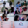 '오! 영심이' 이동해, 송하윤에 복수 시작..정우연에 ♥[종합]