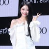미주 "유재석, 나보다 더 많이 모니터링 해줘..많은 응원"