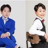 '더 글로리' 하예솔, '귀염뽕짝 원정대'로 첫 예능 도전 [공식]