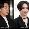 유아인 이어 남태현까지..마약에 얼룩진 시끄러운 청춘 [★FOCUS]