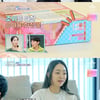 '신랑수업' 김재중, 스캔들 안 나는 여사친 '서효림 집 방문' [별별TV]