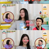 '옥문아' 이미주 "이이경과 입맞춤 절대 불가능" [별별TV]