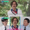 '유퀴즈' 류승범, 아내와 러브스토리.."7년전 첫 만남, 운명" [별별TV]