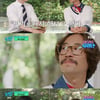 '유퀴즈' 류승범, 딸바보 사랑꾼으로.."다시 연기 하고 싶다" [종합]