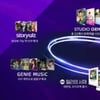 '우영우' 신드롬 힙입어..KT그룹, 콘텐츠 매출 2025년까지 5조원 목표