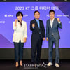 2023 KT 그룹 미디어데이 개최[★포토]