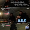 '텐트밖' 유해진, 박지환 방귀에 "더러워서 못 있겠다"[★밤TView]