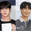 "BTS 보려고"..軍 무단 침입→개인정보 열람, 삐뚤어진 팬심 [★FOCUS]