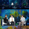 '더 시즌즈' 최정훈, (여자)아이들 춤 춘다.."태어나서 처음"