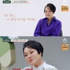 이혜정 "시댁서 투명 인간, 시母·시누이 용서 안 돼"[금쪽상담소] [★밤TView]