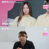 서출구, ♥10년 열애 연인 공개 "첫눈에 반해..현재 동거 중"[결말동]