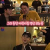 그리, 늦둥이 여동생 걱정 "父 김구라 때문 10년 고생할 것"