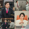 '홍요섭 대타' 선우재덕, 오늘(20일) 첫 등장..기업 회장 변신 [진짜가 나타났다!]