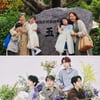 소유진X세 남매, 최초 해외여행→포레스텔라 5주년 여행 [걸환장]