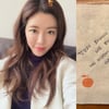'활동 중단' 박한별, 팬이 남긴 쪽지에 울컥 "전율 느껴질 정도"