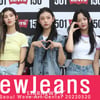 뉴진스 '청바지가 잘 어울리는 소녀들!'[★영상]