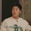 '이상화♥' 강남, 곡 도둑질 피해 폭로 "차트 1위 한 히트곡"