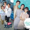 '닥터 차정숙', '진짜가' 턱밑 추격...'주말극 1위 눈앞'[★FOCUS]
