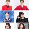 김호중→진성, '슈퍼콘서트' 31일 개최 특급 라인업 공개