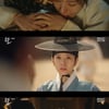 '조선변호사' 김지연, 우도환과 '눈물 입맞춤'+외지부서 새 삶 '해피 엔딩'