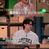 '블랙2', "성폭행 당했다" 아내 사칭..악랄한 보이스피싱[종합]