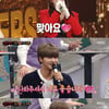'복면가왕' 수란 "'더 글로리' OST 참여..김은숙·송혜교 라인업에 '열심히 하겠다'고"[별별TV]