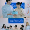 '김무열♥' 윤승아, 출산이 코앞.."베이비샤워 고마워"[스타IN★]