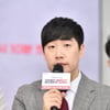 '코드레드' 배성재 "18년만 KBS 컴백, 신입 아나운서 된 느낌"