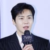'귀공자' 김선호, 첫 스크린 도전 "심려끼쳐 송구..최선 다했다"