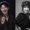'트롯신이 떴다2' 우승 강문경, 7월 단독 콘서트