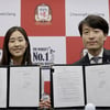 KGC인삼공사 정관장, LPGA 안드레아 리 후원