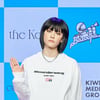 공원소녀 미야, 日 인터뷰서 "K팝 활동=감옥" 폭로 [스타이슈]