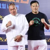 버거형-명현만 '무서운 주먹들'[★포토]