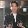 유아인, 마약 공범 해외 도피 시도 정황..24일 구속영장 심사 [종합]