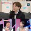 '동상이몽2' 세븐, 계속되는 ♥이다해 드레스 피팅에 '리액션 고갈' [별별TV]