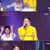 박주희, '가요무대' 주인공 '딱이야'..눈·귀 사로잡은 가창력