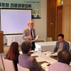 (사)한국대중골프장협회,  대중골프장 전문경영인회 월례회 개최