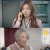 '비밀의 여자' 가짜 소희 데려온 이채영, 위기 넘겼다 [별별TV]