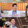 '같이 삽시다' 천상현 "故노무현 대통령 기억에 남아"[★밤TView]