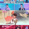 '화밤', '미스터트롯2' 멤버 대거 출격..8인 8색 재미 [★밤TView]
