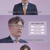 NCT·에스파 '동생' 나온다..'SM 3.0' 올해 3팀 데뷔 발표 [공식]