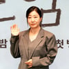 라미란, 하정우 사단 합류..영화 'OB' 캐스팅