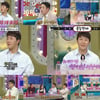 홍진호, "결혼 준비 중" 고백.."前썸녀 레이디제인과 연락 NO"[라디오스타]