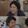 '하늘의 인연' 고은미, 이훈 떠올리며 눈물 "보고 싶어"[별별TV]