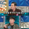 김창옥, 김구라에 "방송 이미지와 달라" 미담 공개[별별TV]