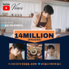 영웅에 반하다♥ 임영웅 죽 CF 1400만뷰