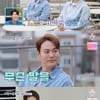김용준, 허경환에 10세 연하 배우 소개..볼링 더블 데이트[신랑수업]