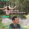 "푸바오 내년 중국으로"..강철원 사육사, 이별 생각에 눈물 [유퀴즈]