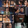 "마약+성매매+보험사기까지"..고액 알바의 검은 유혹[블랙2]